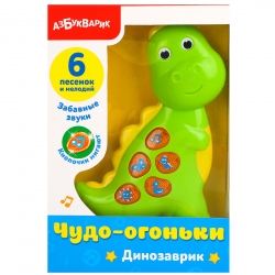 Развив. игрушка Динозаврик чудо-огоньки Артикул: 2153. 