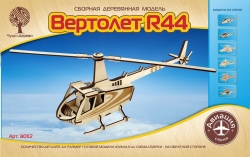 Сборная деревянная модель Чудо-Дерево Авиация Вертолет R44 Артикул: 80112. 
