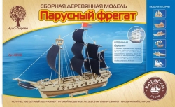 Сборная деревянная модель Чудо-Дерево Корабли Парусный фрегат Артикул: 80138. 