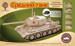 Модель деревянная сборная "Средний танк" Артикул: P175. 