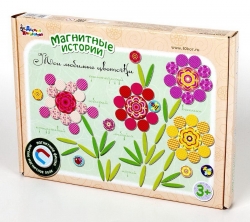 Детская настольная развивающая игра Мои любимые цветочки с магнитами Артикул: 01914ДК. 