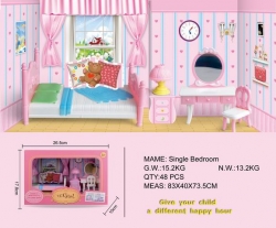 Мебель для кукол "Спальня" Артикул: Y23895046. 