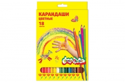 Каляка-Маляка Набор цветных карандашей шестигранные 18 цветов Артикул: KAKM18. 