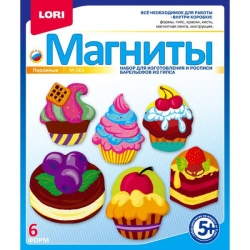 Набор для изготовления и росписи барельефов "Магниты" - Пирожные Артикул: M-063/LR. 