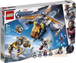 Конструктор LEGO Super Heroes Мстители: Спасение Халка на вертолёте Артикул: 76144-L. 