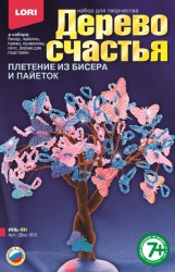 Дерево счастья "Инь-ян" Артикул: Дер-003/LR. 