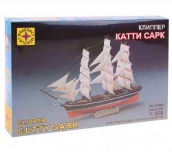 Сборная модель корабля "Клиппер "Катти Сарк", 1:350 Артикул: 135006. 