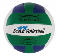 Волейбольный мяч Beach Volleyball, 21 см Артикул: 56298. 