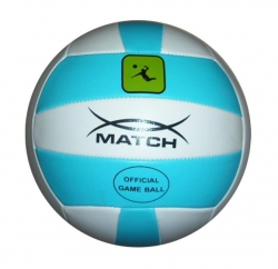 Волейбольный мяч X-Match Артикул: 56305. 