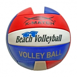 Волейбольный двухслойный мяч Артикул: 56401. 