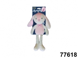 Мягкая игрушка "Луняша Зайка" 16 см. светится в темноте Артикул: 77618/ПИ. 