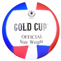 Мяч волейбольный GOLD CUP, 280г, PVC матовый, 2 слоя Артикул: Т81427. 
