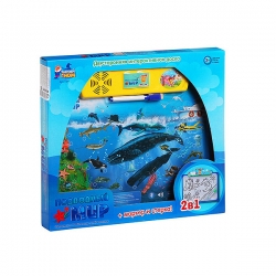 Двусторонняя интерактив. доска Подводный Мир Joy Toy, 38*33*3см, BOX, арт.7281 Артикул: Б45504. 