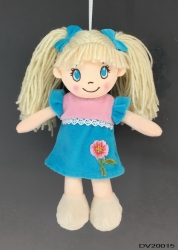Кукла ABtoys Мягкое сердце, мягконабивная в голубом платье, 20 см Артикул: M6038. 