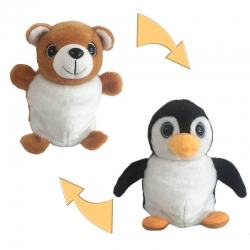 Перевертыши. Пингвин/Медведь 16 см, игрушка мягкая. Артикул: M5031. 