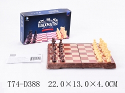 Настольная игра "Шахматы" Артикул: T74-D388. 