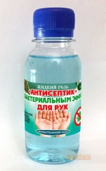 Гель жидкий для рук с антибактериальным эффектом "Антисептик" 100 мл Артикул: А00001-no. 
