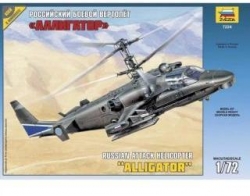 Модель Вертолет Ка-52 Аллигатор Артикул: 7224. 