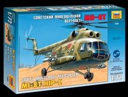 Модель для сборки "Советский вертолет "Ми-8", 1:72 Артикул: 7230з. 