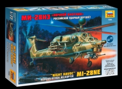 Сборная модель ZVEZDA Вертолет Ми-28Н 1:72 Артикул: 7255з. 