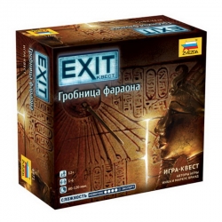 Детская настольная развивающая игра EXIT Гробница фараона Квест Артикул: 8971. 