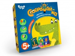 Карточная настольная детская игра Соображай-ка Артикул: GSO-01-01. 